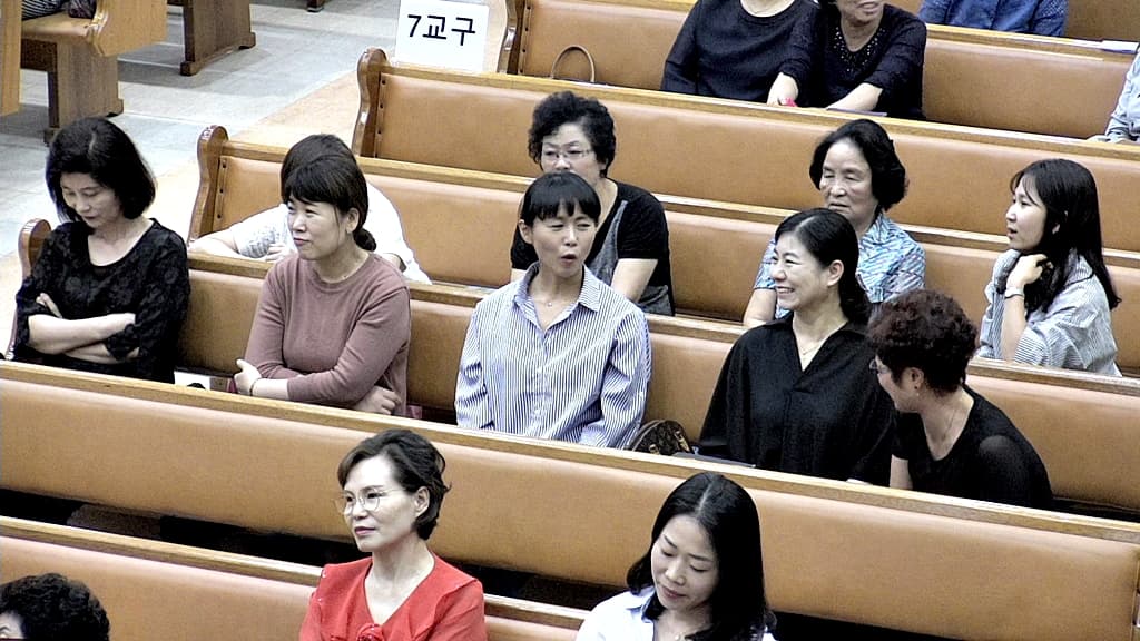 2018년9월9일 성경퀴즈대회 - 8