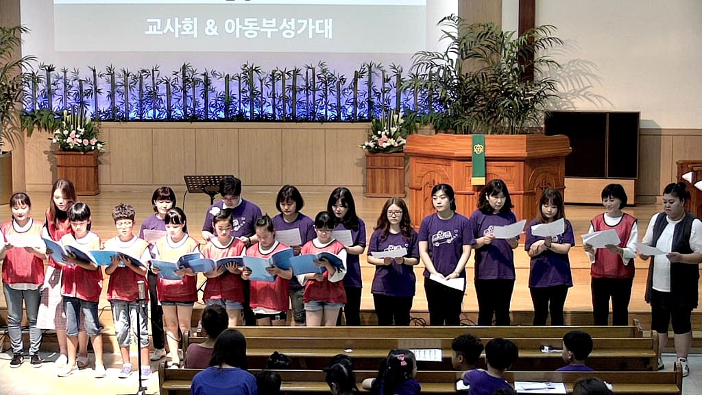 2018년8월19일 여름성경학교발표회 - 3