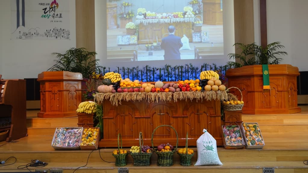 20181104 추수감사절 평화찬양한마당 - 1