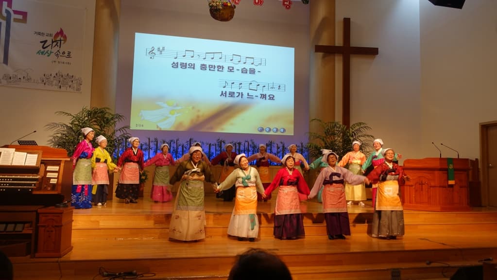 20181104 추수감사절 평화찬양한마당 - 15