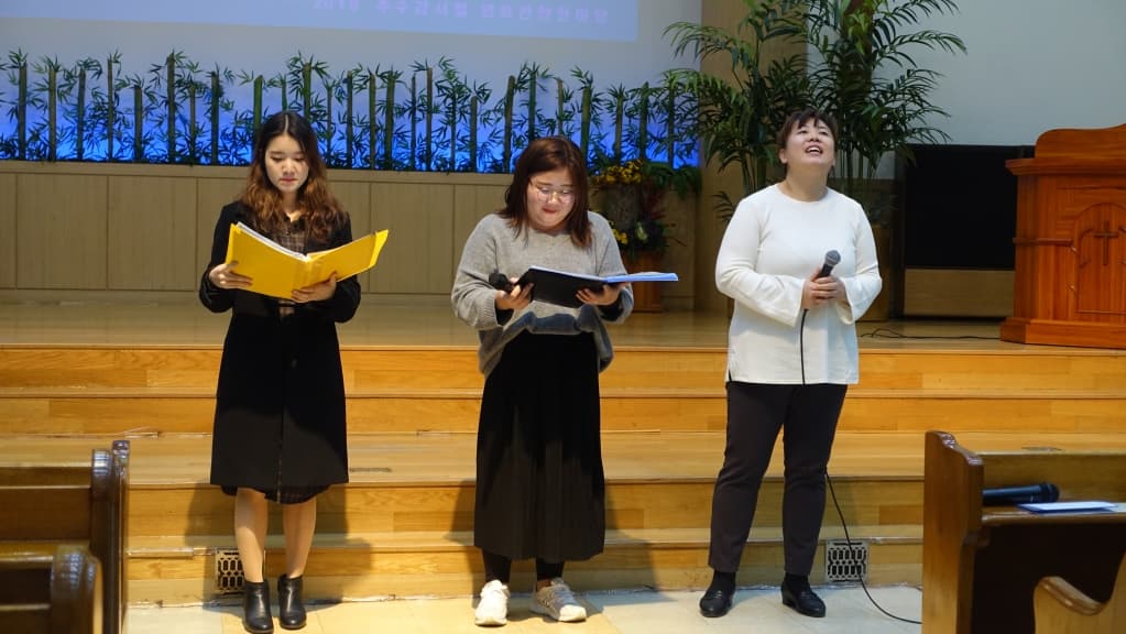 20181104 추수감사절 평화찬양한마당 - 18