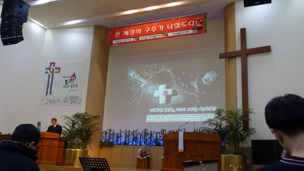 20181225 성탄절음악예배 - 1