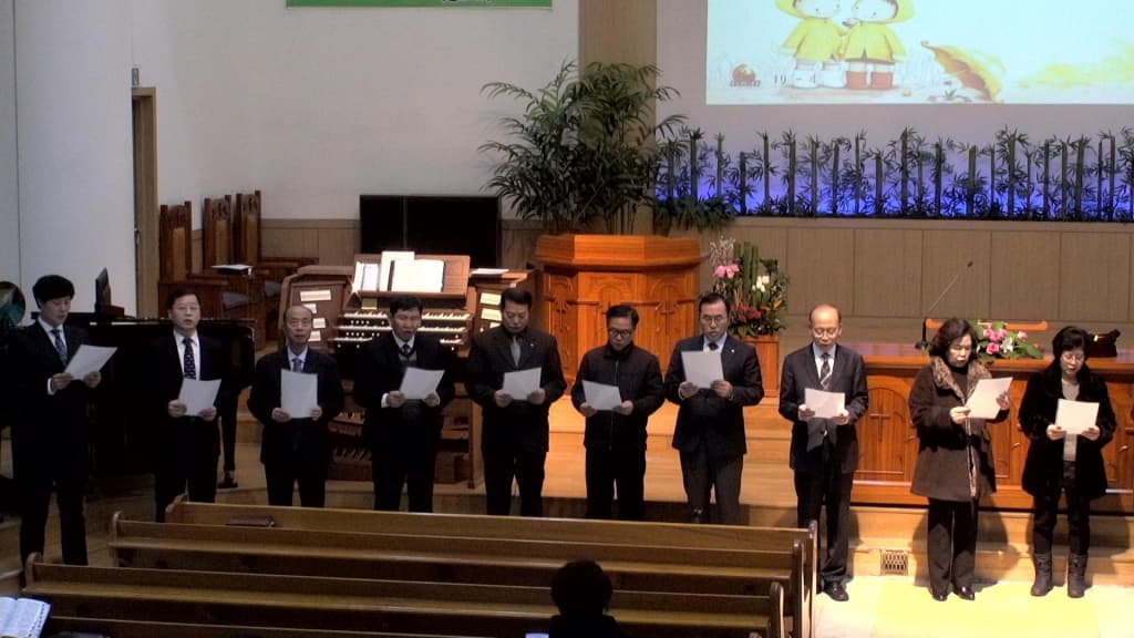 20190106 제직헌신예배 - 3