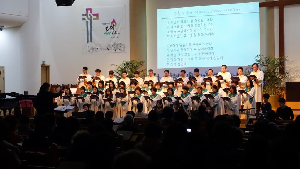 20181225 성탄절음악예배 - 5