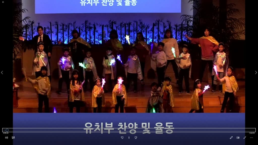 20181223 성탄감사한마당 - 6