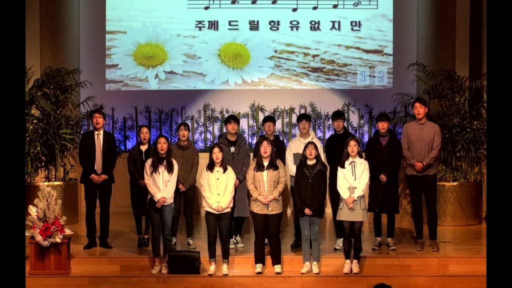 20181223 성탄감사한마당 - 7