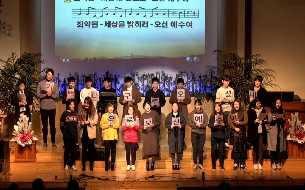 20181223 성탄감사한마당 - 8