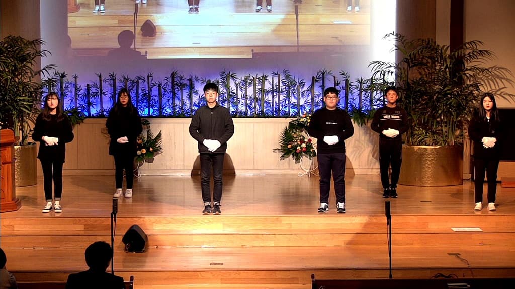 20190224 중고등부 에벤에셀데이 - 1