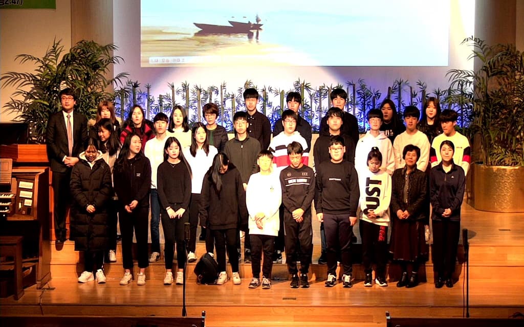 20190224 중고등부 에벤에셀데이 - 4