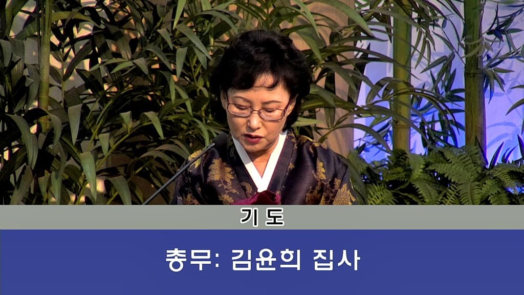 20190127 사라여전도회 헌신예배 - 2