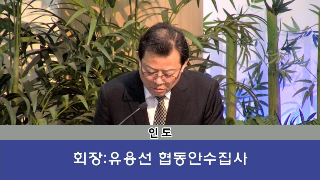 20190324 바나바헌신예배 - 1