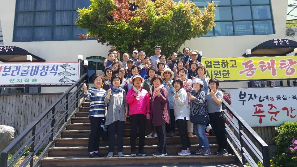 20190505 항존직수련회 - 14