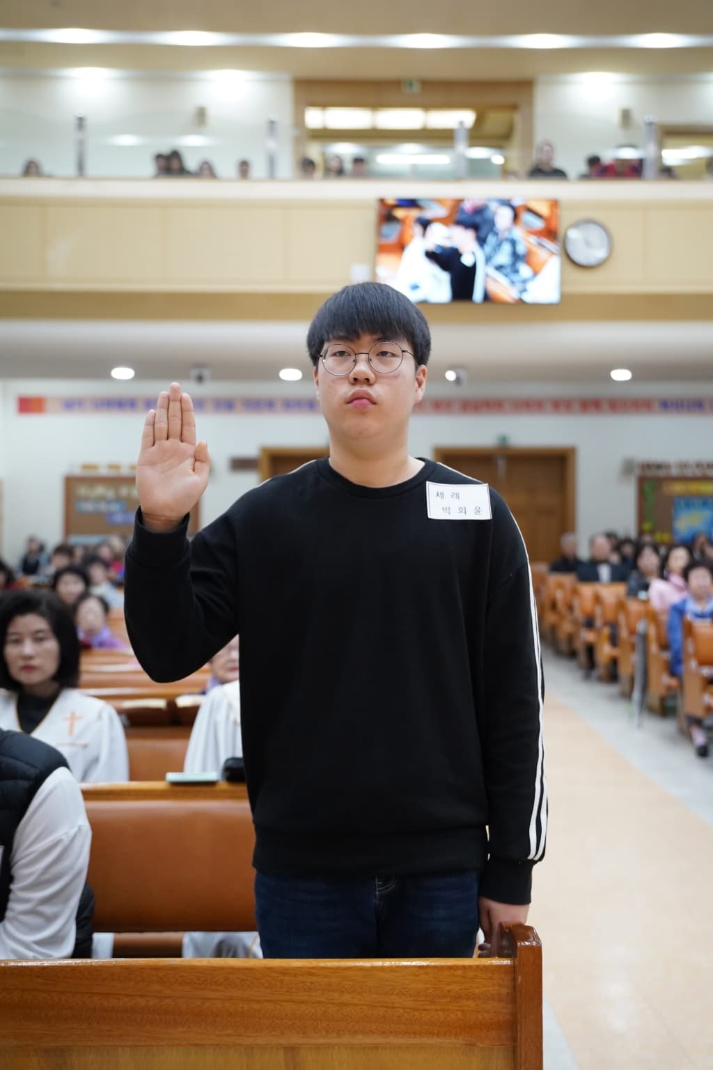 20190414 종려주일-입교,세례식 - 1