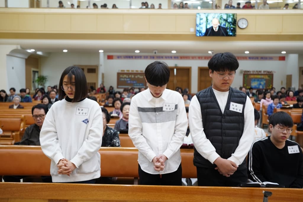 20190414 종려주일-입교,세례식 - 5