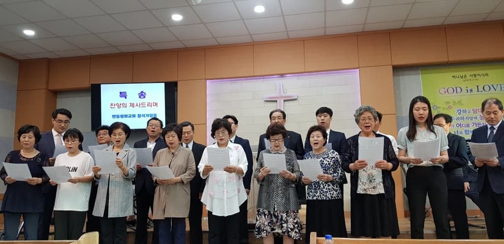 20190616 군부대위문-파주샛별교회 - 3