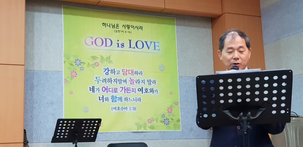 20190616 군부대위문-파주샛별교회 - 10