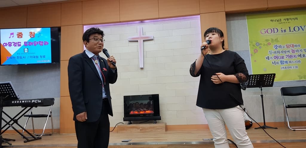 20190616 군부대위문-파주샛별교회 - 12