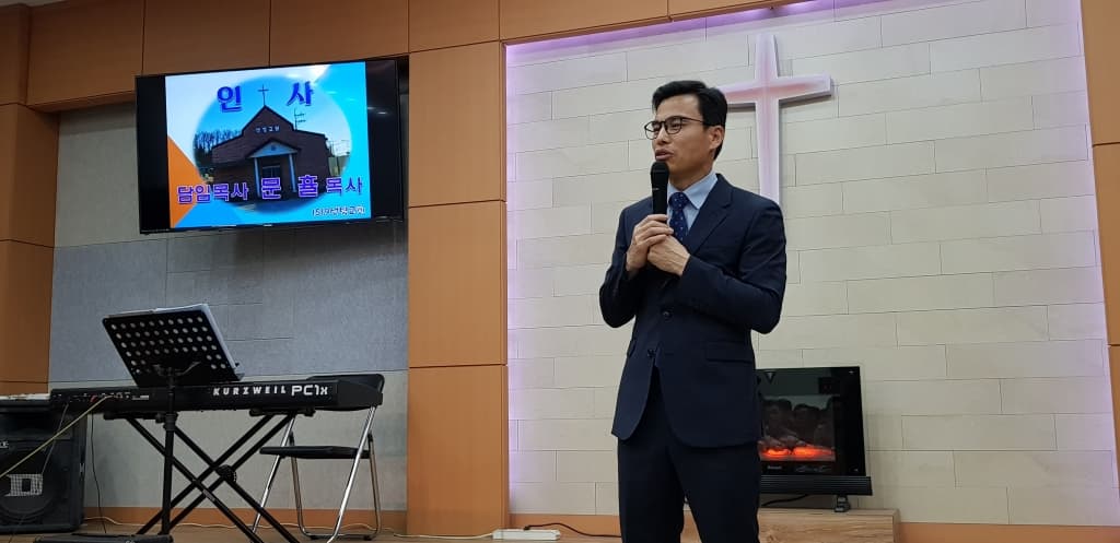 20190616 군부대위문-파주샛별교회 - 13