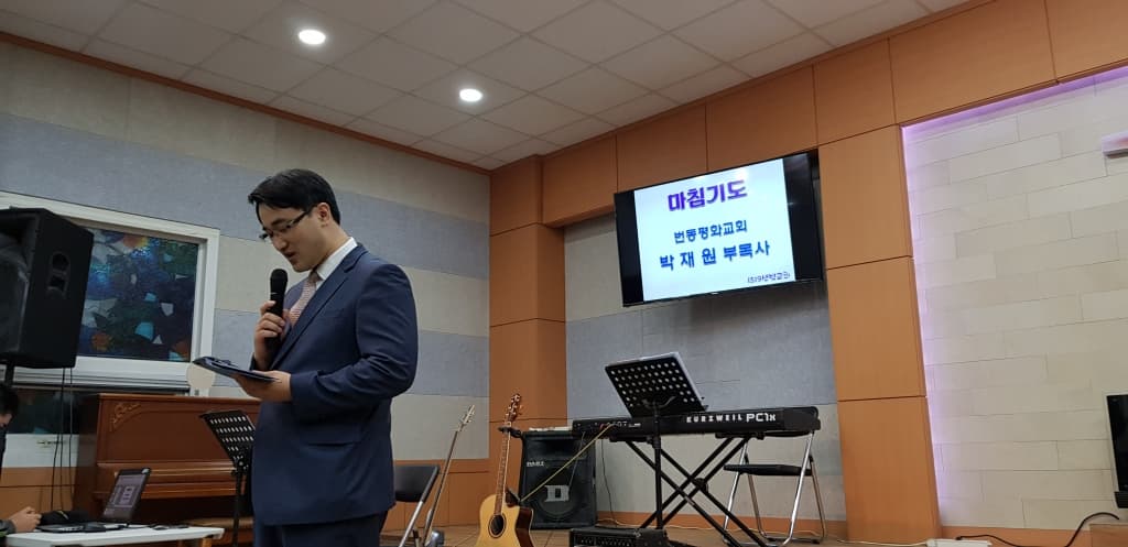 20190616 군부대위문-파주샛별교회 - 14