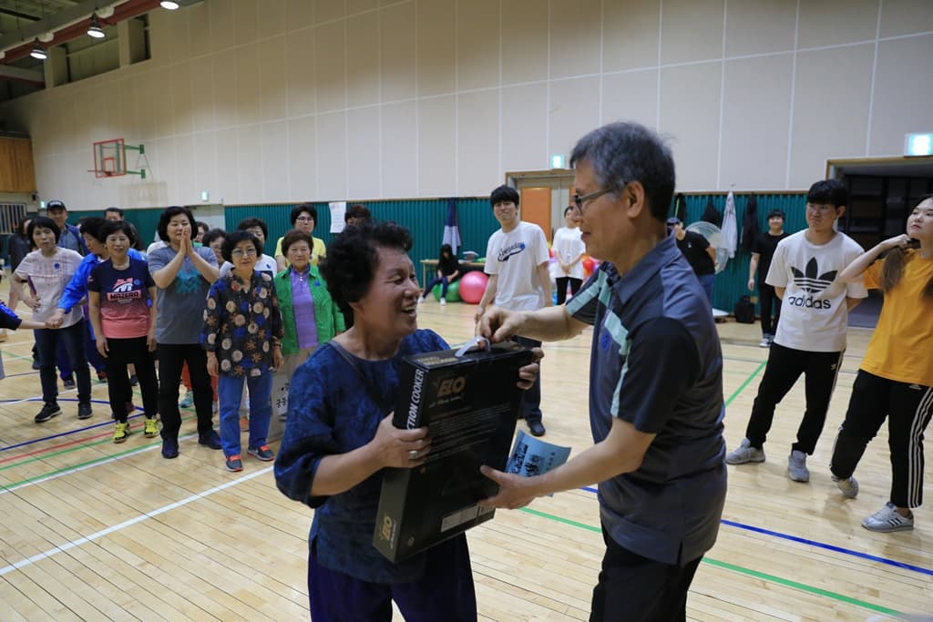 20190606 평화한마당운동회 (4) - 15