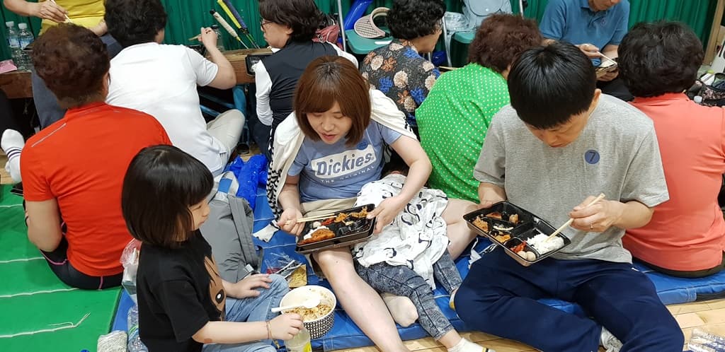 20190606 평화한마당운동회 (2) - 24