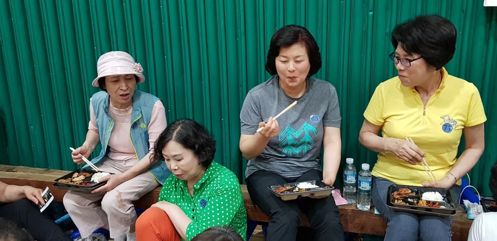 20190606 평화한마당운동회 (2) - 25