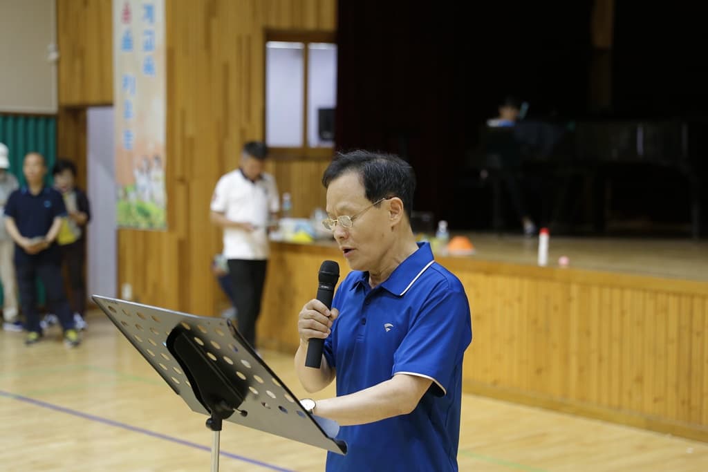 20190606 평화한마당운동회 (1) - 2