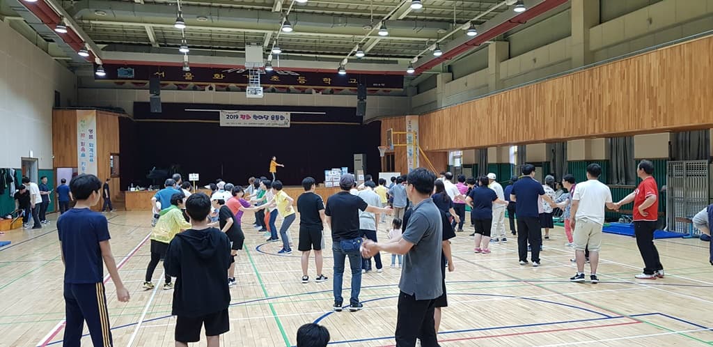 20190606 평화한마당운동회 (1) - 10