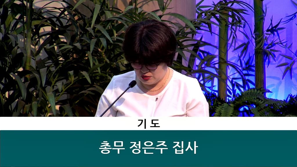 20190519 드보라여전도회 - 2