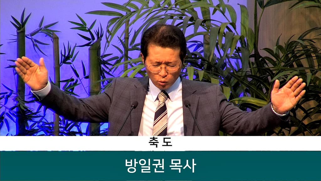 20190519 드보라여전도회 - 9