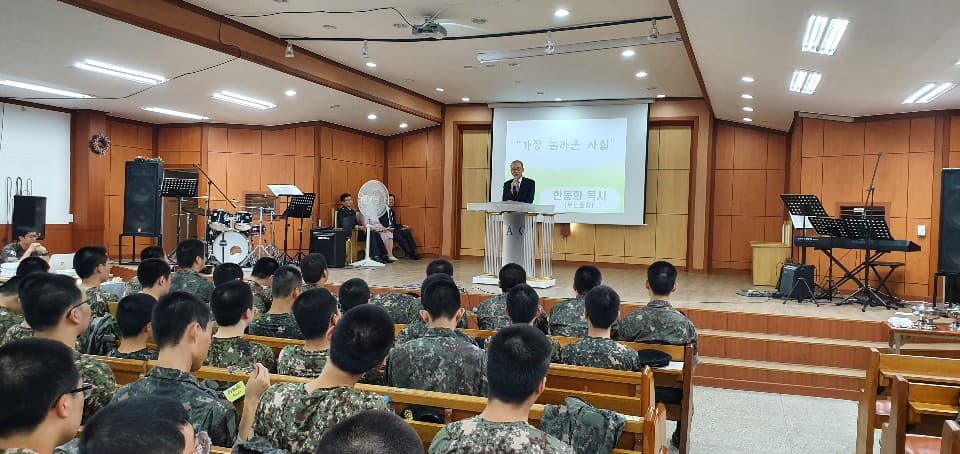 20190727 제25보병사단 신병교육대 진중세례식 - 2