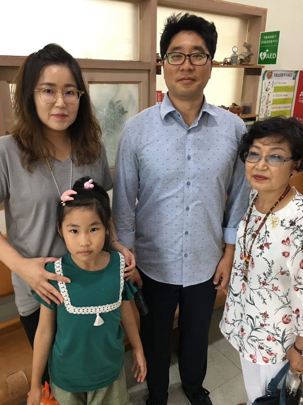 20190714 피스데이(Peace Day) - 2