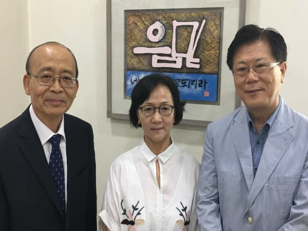 20190714 피스데이(Peace Day) - 10