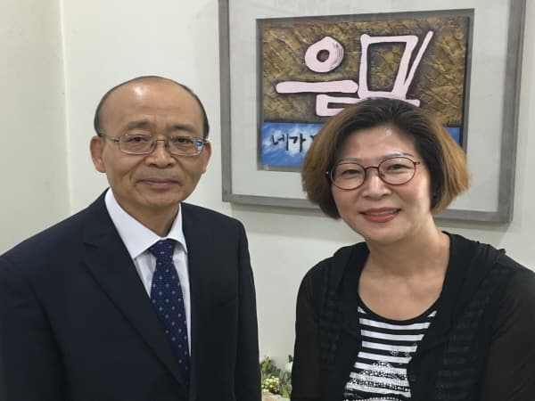 20190714 피스데이(Peace Day) - 12