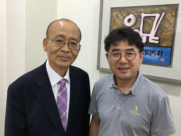 20190714 피스데이(Peace Day) - 13