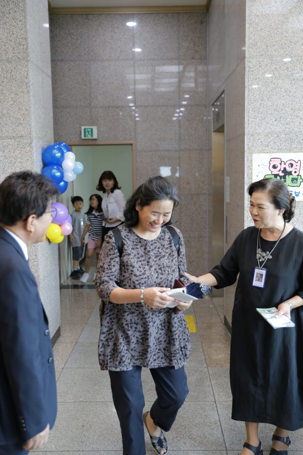 20190707 창립44주년감사 이웃초청잔치 - 2