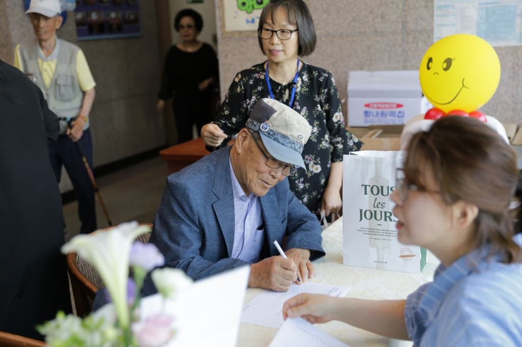 20190707 창립44주년감사 이웃초청잔치 - 3