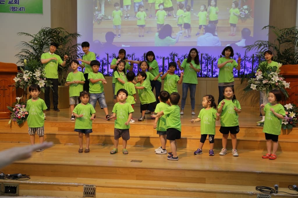 20190707 창립44주년감사 이웃초청잔치 - 10