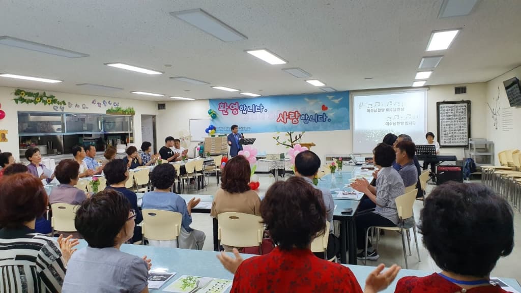 20190629 새가족환영회 - 1