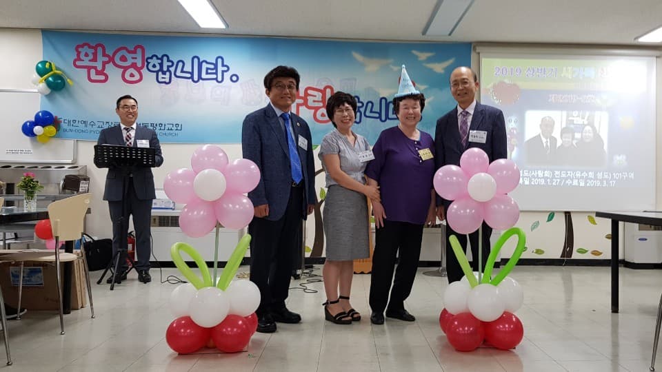 20190629 새가족환영회 - 17