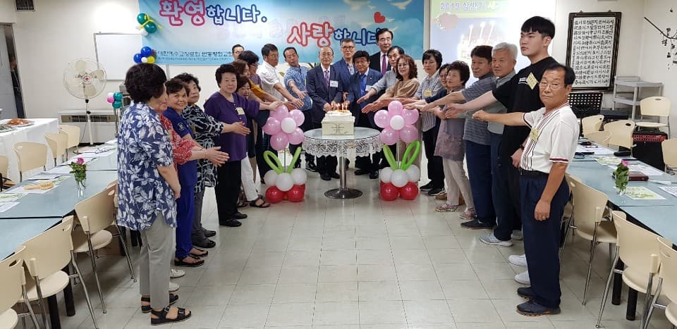 20190629 새가족환영회 - 22