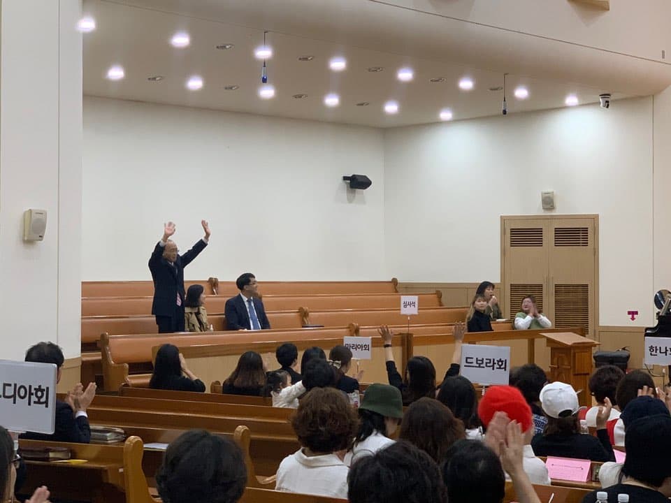 20191103 추수감사평화찬양한마당 - 3