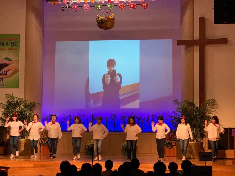 20191103 추수감사평화찬양한마당 - 13