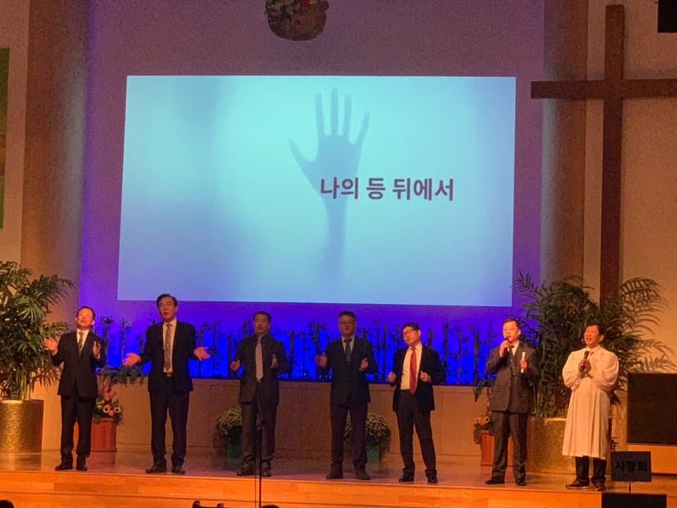 20191103 추수감사평화찬양한마당 - 23