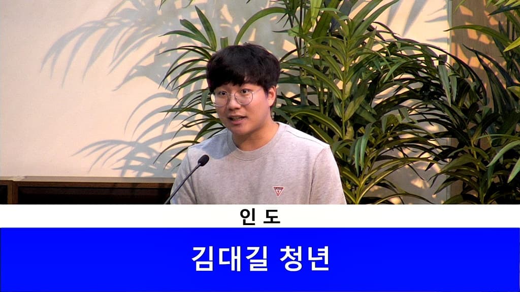 20191020 드림온 - 1