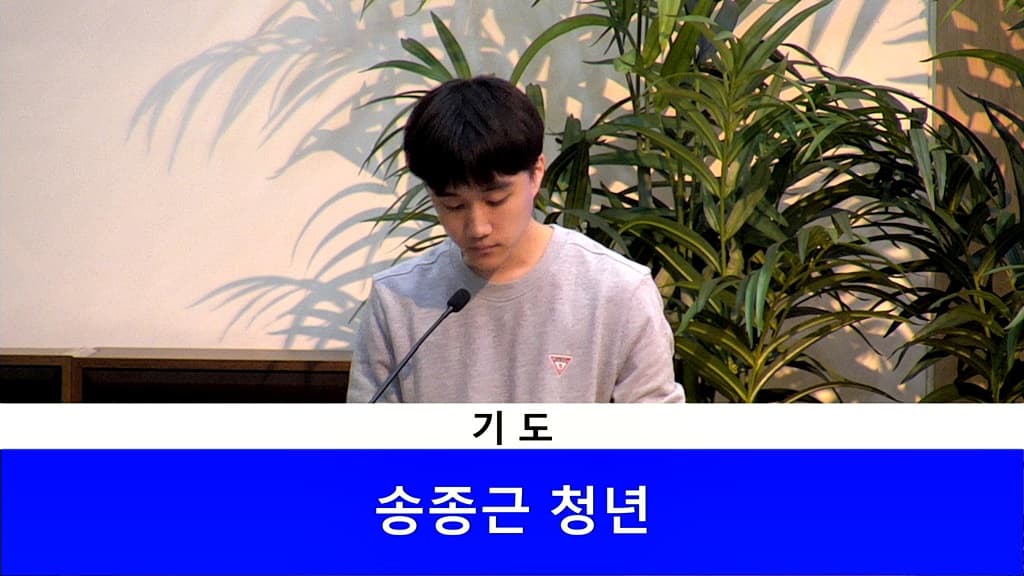 20191020 드림온 - 2