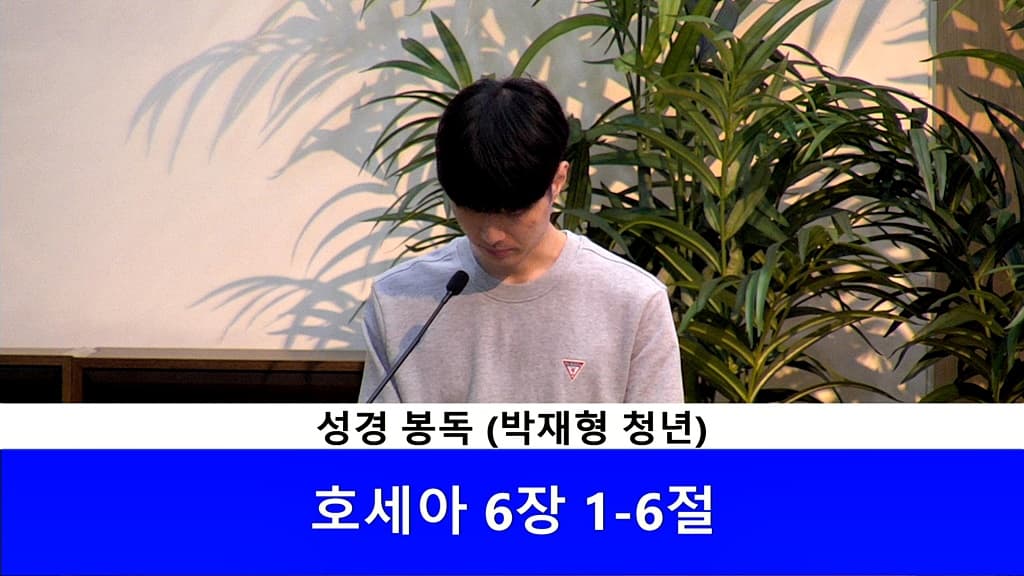 20191020 드림온 - 3