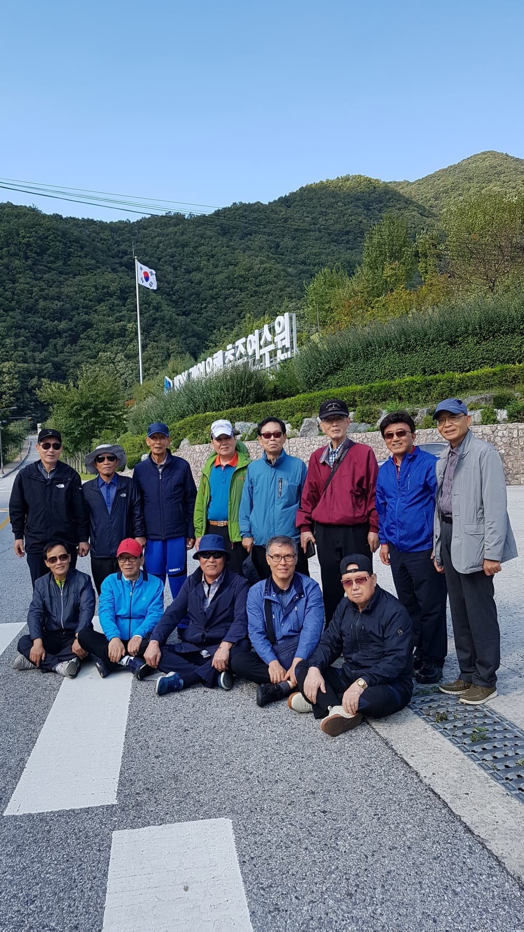 20191008 효도관광 - 3