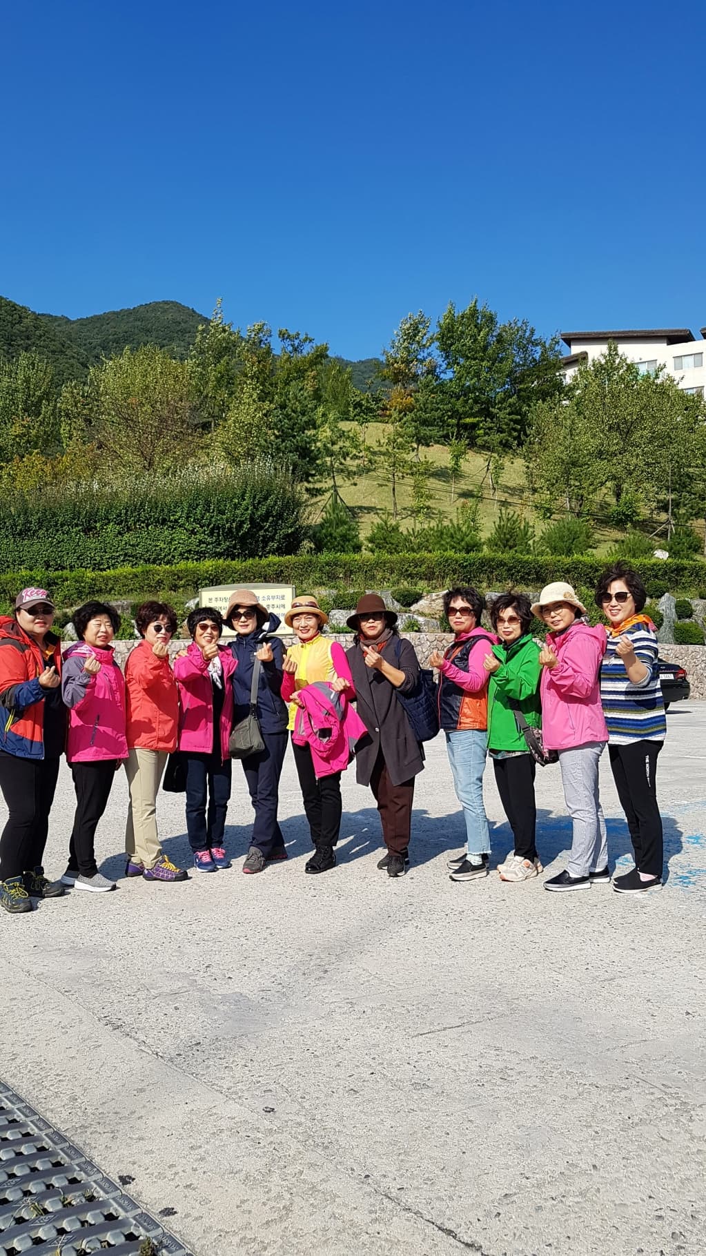 20191008 효도관광 - 4