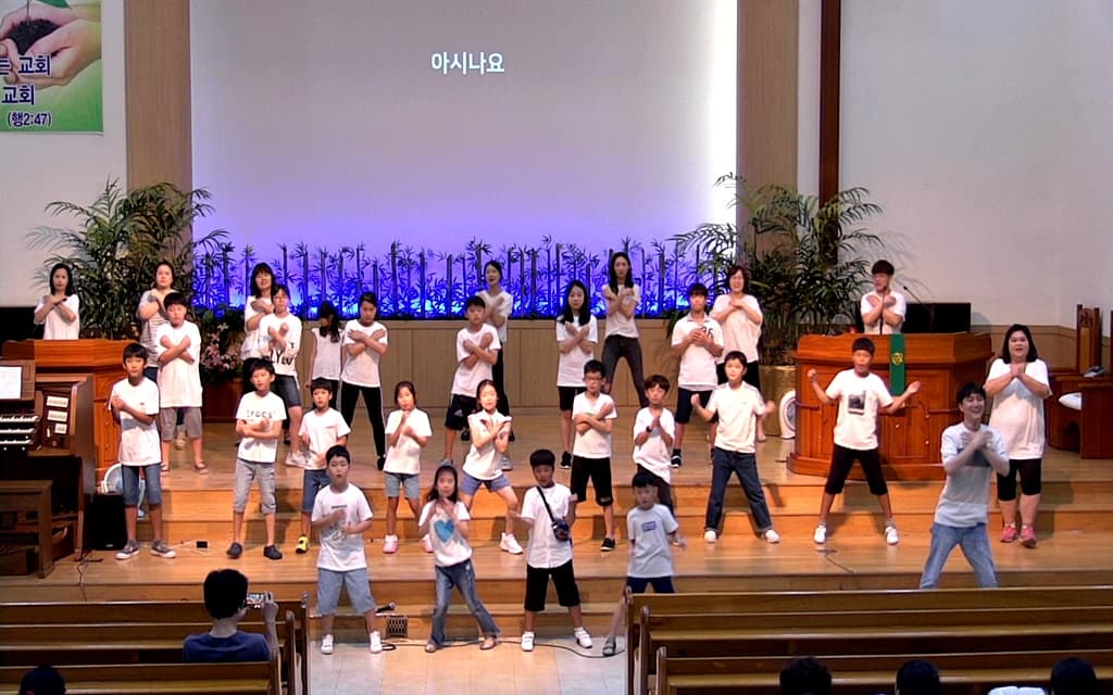 20190818 여름성경학교발표회 - 6
